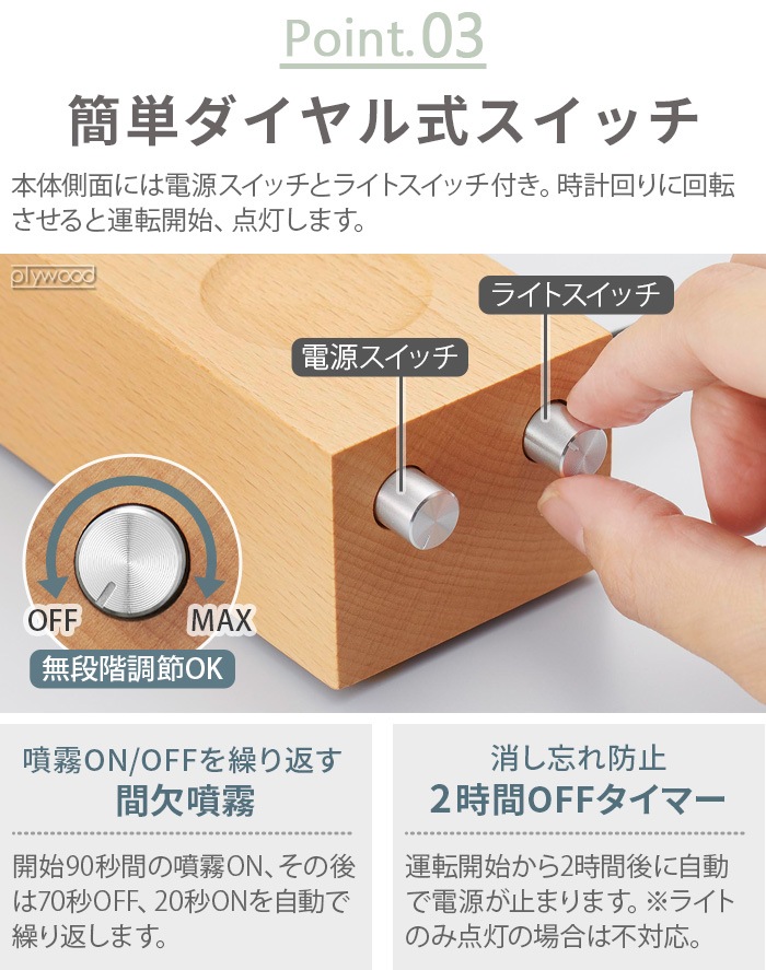 cotobuku LampAroma Diffuser wood [SLA-WO-1] ȥ֥ סߥޥǥե塼 å