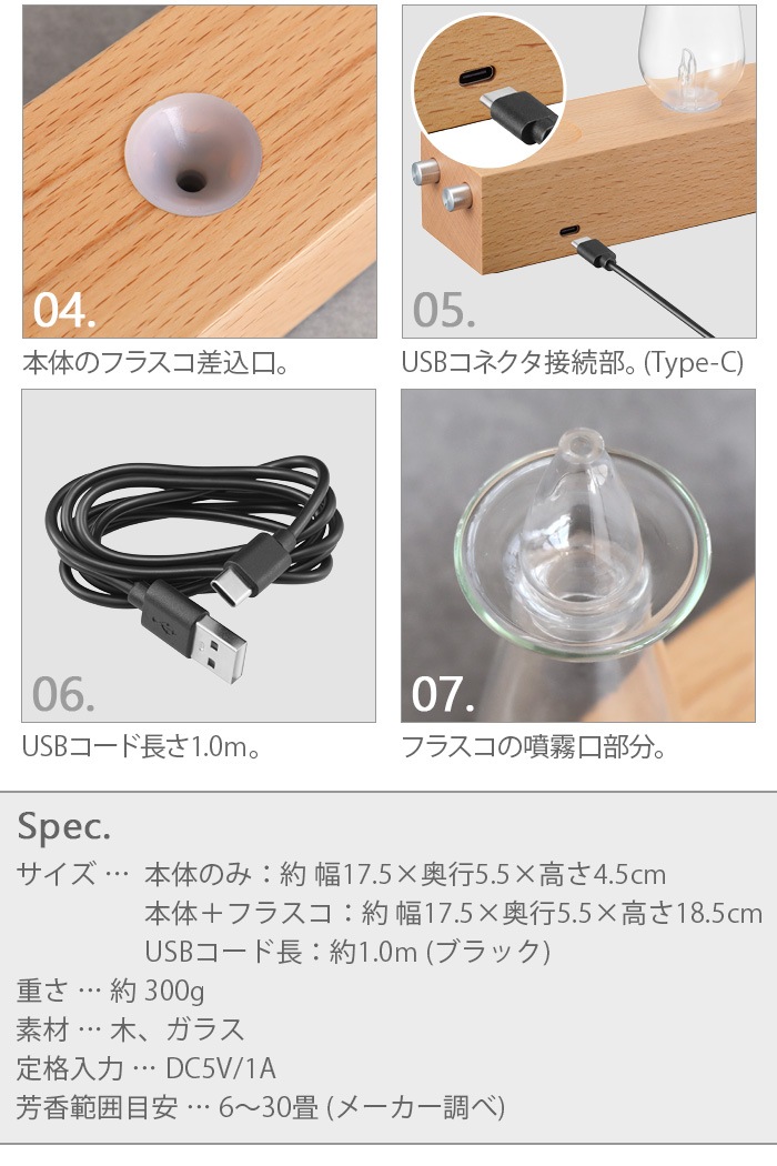 cotobuku LampAroma Diffuser wood [SLA-WO-1] ȥ֥ סߥޥǥե塼 å