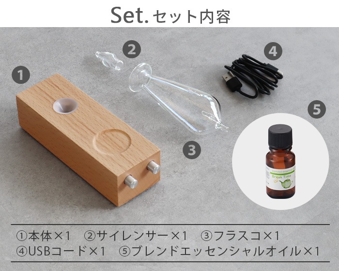 cotobuku LampAroma Diffuser wood [SLA-WO-1] ȥ֥ סߥޥǥե塼 å