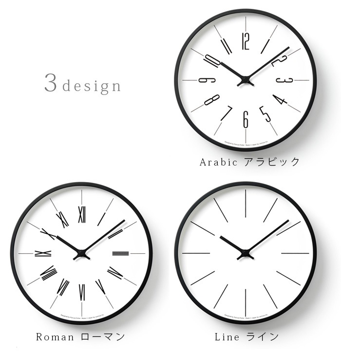 ������ ���Υ� ������λ��� TAKATA Lemnos clock tower clock KK13-16