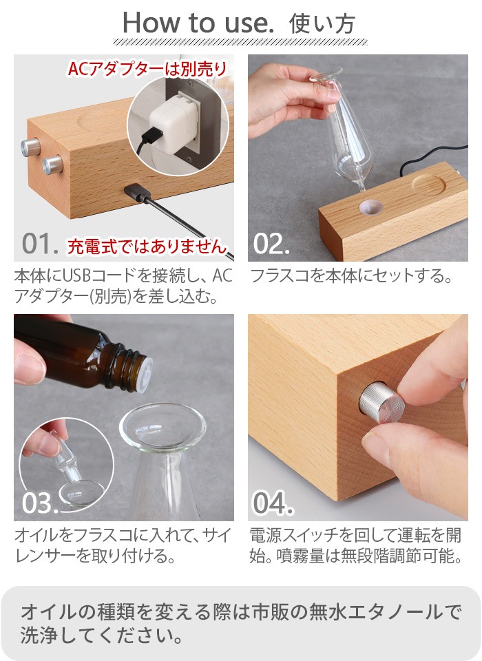 cotobuku LampAroma Diffuser wood [SLA-WO-1] ȥ֥ סߥޥǥե塼 å