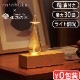 cotobuku LampAroma Diffuser wood [SLA-WO-1] ȥ֥ סߥޥǥե塼 å