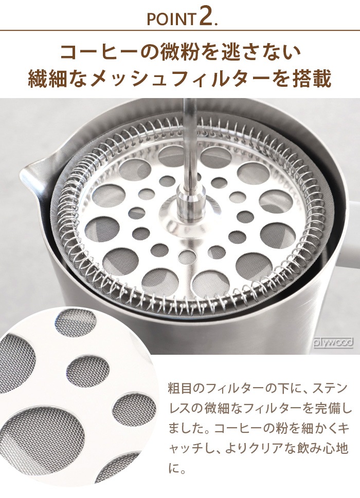 �ϥ��ɥ��ե饹�� ���󥹥쥤�ƥå� �ե����ץ쥹 HydroFlask DRINKWARE INSULATED FRENCH PRESS 32oz