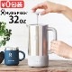 �ϥ��ɥ��ե饹�� ���󥹥쥤�ƥå� �ե����ץ쥹 HydroFlask DRINKWARE INSULATED FRENCH PRESS 32oz