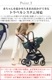 �ޥ������� �ڥ֥�360 �ץ� MAXI-COSI PEBBLE 360 PRO
