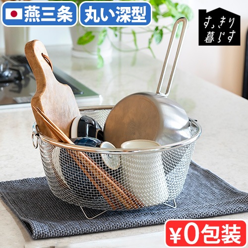 bws SELECTION ���ä�����餹 ���ڤ꤫�� �ޤ뤤���� 700180