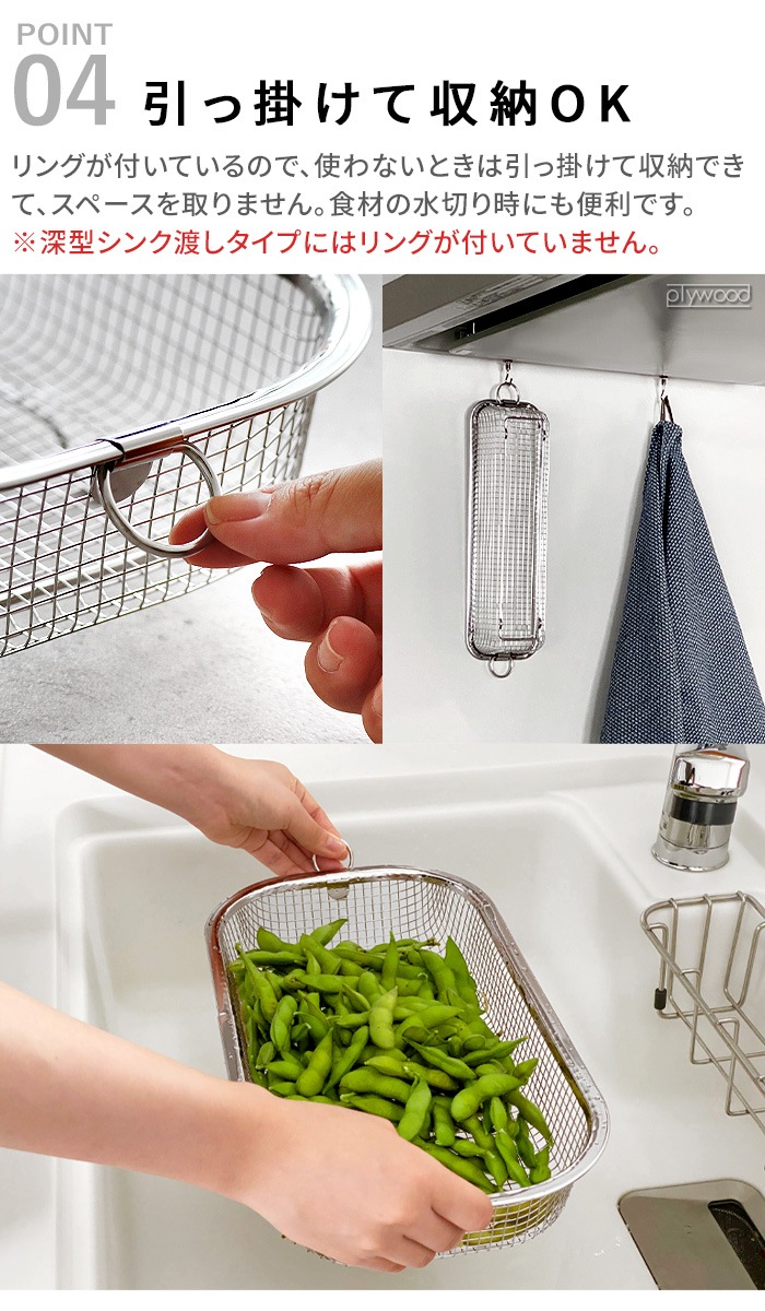 bws SELECTION ���ä�����餹 ���ڤ꤫�� �ޤ뤤���� 700180