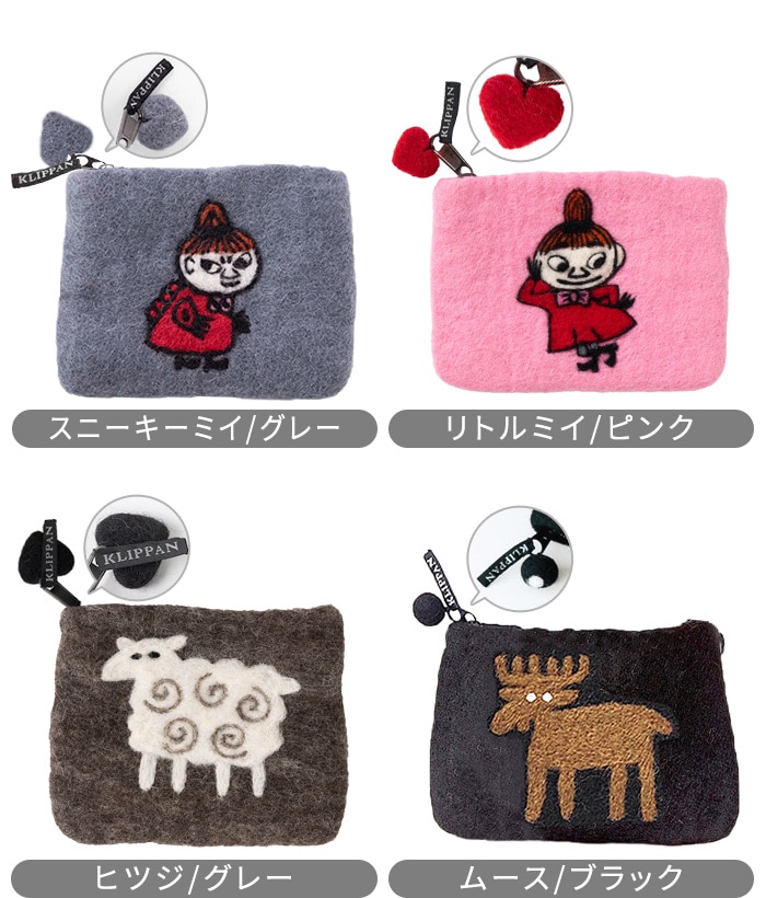 åѥ եȥݡ KLIPPAN Felt Porch