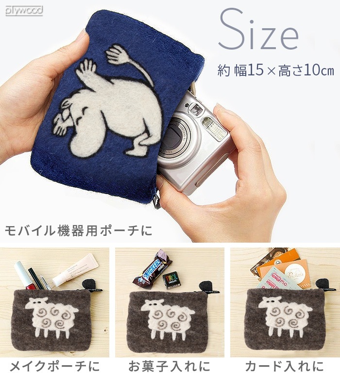 åѥ եȥݡ KLIPPAN Felt Porch