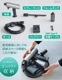 HOTO 20V ⰵ HTT0023EU-SEK
