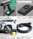 HOTO 20V ⰵ HTT0023EU-SEK