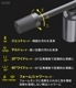 HOTO 20V ⰵ HTT0023EU-SEK