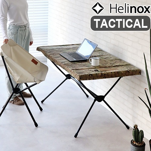 �إ�Υå��� �����ƥ����� �ơ��֥�ե��� Helinox [�ޥ������]