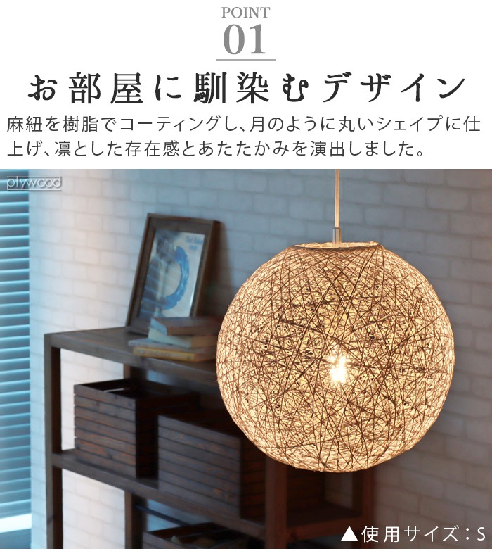 ȥ ޥ꡼ڥ S ŵ夢  ARTWORKSTUDIO Mallee-pendant