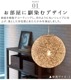 ȥ ޥ꡼ڥ S ŵ夢  ARTWORKSTUDIO Mallee-pendant