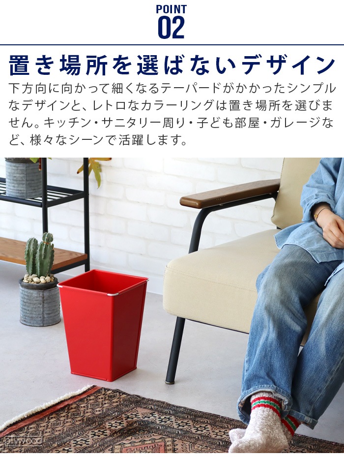 ����ȥ� �����ȥܥå��� Dust box