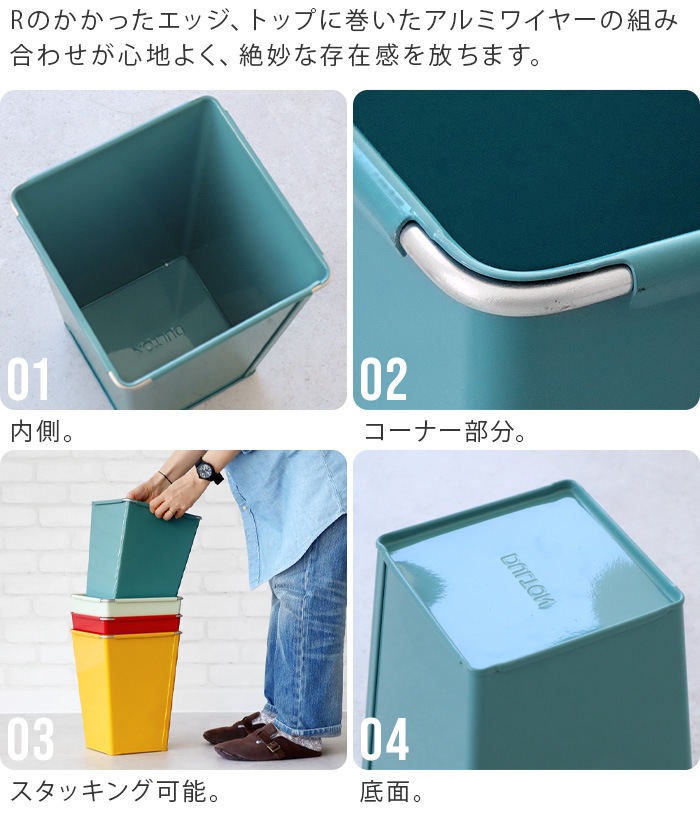 ����ȥ� �����ȥܥå��� Dust box