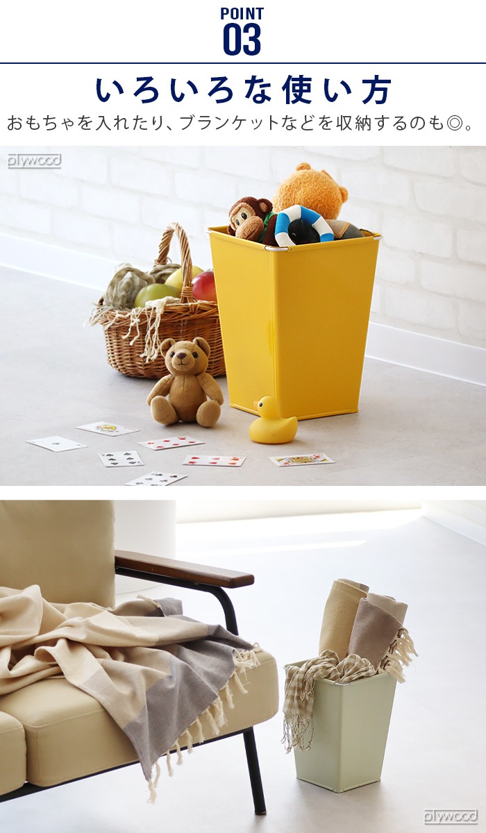 ����ȥ� �����ȥܥå��� Dust box