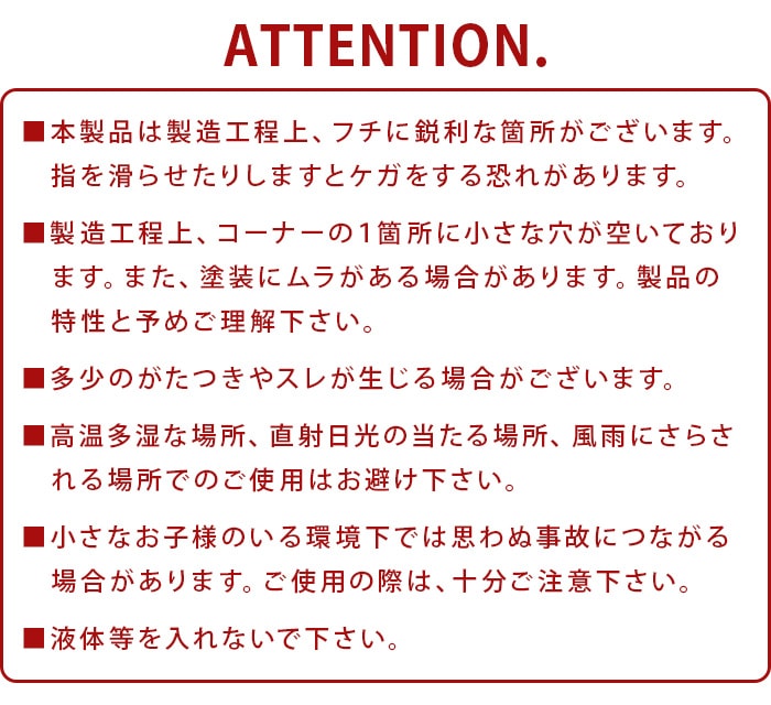 ����ȥ� �����ȥܥå��� Dust box