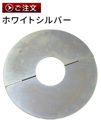 �������� �᥿��ץ�󥿡��ơ��֥� oLAND METAL plantertable [ ľ��48cm �ۥ磻�ȥ���С� ]