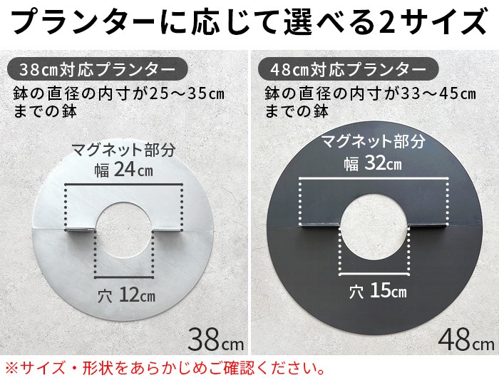 �������� �᥿��ץ�󥿡��ơ��֥� oLAND METAL plantertable [ ľ��48cm �ۥ磻�ȥ���С� ]