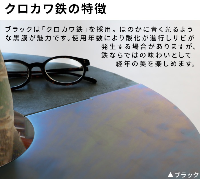 �������� �᥿��ץ�󥿡��ơ��֥� oLAND METAL plantertable [ ľ��48cm �ۥ磻�ȥ���С� ]