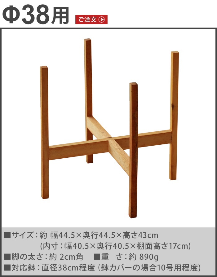 KONTON ���������� ���åɥݥåȥ������ �ѵ� [��38��]