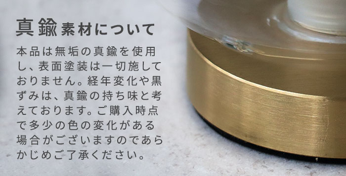 �������ȥ�����å��ȡ����硼 �Х��ɡ������ WEST VILLAGE TOKYO Ballm dome lamp �ŵ��դ�