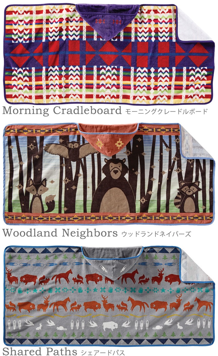 �ڥ�ɥ�ȥ� �ץ��ƥåɥա��ǥåȥ����� PENDLETON Printed Hooded Towels