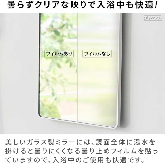 ��� ����¶� tower �ޥ��ͥåȥХ��롼��ߥ顼 �ѷ� �⤵24.5cm 10306 10307