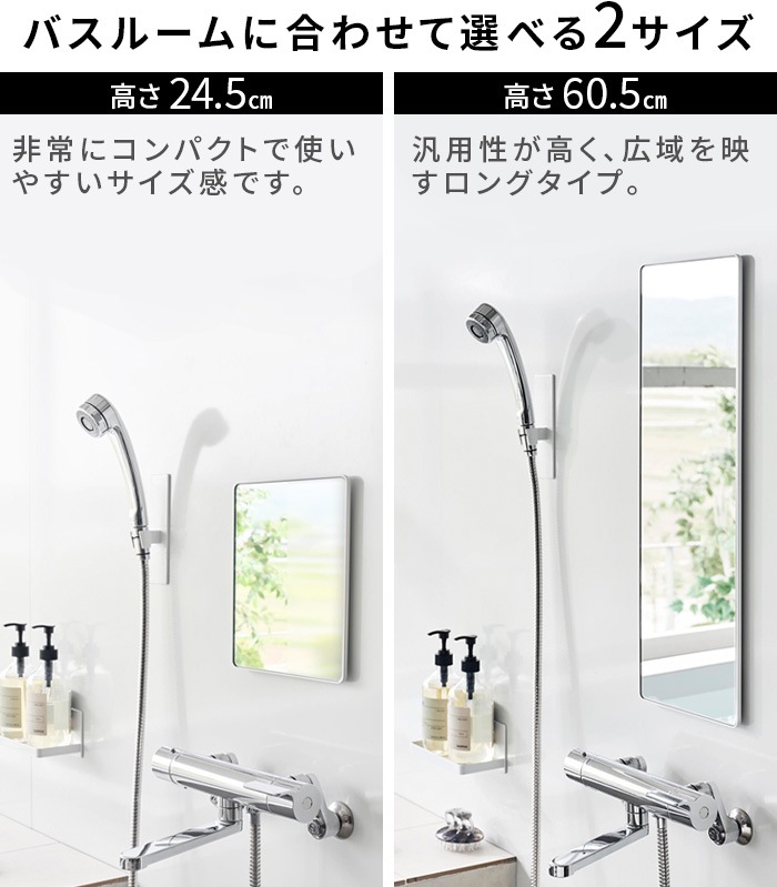 ��� ����¶� tower �ޥ��ͥåȥХ��롼��ߥ顼 �ѷ� �⤵24.5cm 10306 10307