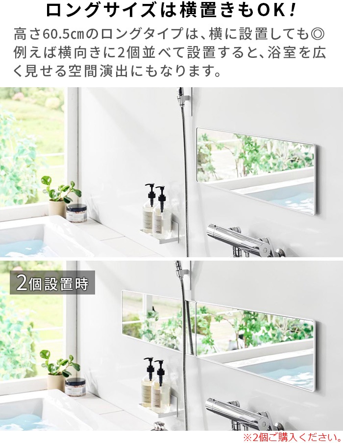 ��� ����¶� tower �ޥ��ͥåȥХ��롼��ߥ顼 �ѷ� �⤵24.5cm 10306 10307