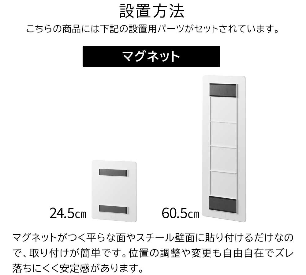 ��� ����¶� tower �ޥ��ͥåȥХ��롼��ߥ顼 �ѷ� �⤵24.5cm 10306 10307