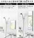 ��� ����¶� tower �ޥ��ͥåȥХ��롼��ߥ顼 �ѷ� �⤵24.5cm 10306 10307