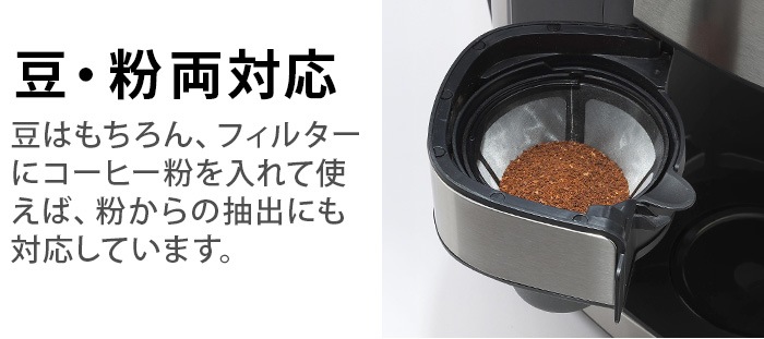 ��å���ۥ֥� ����ư���ե��ɥ�å� Russell Hobbs 8200JP