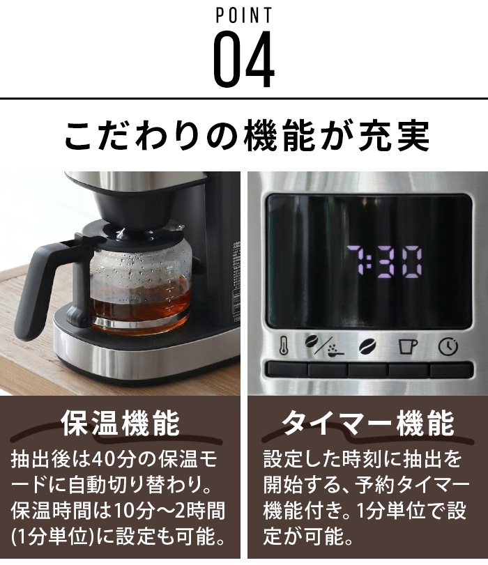 ��å���ۥ֥� ����ư���ե��ɥ�å� Russell Hobbs 8200JP