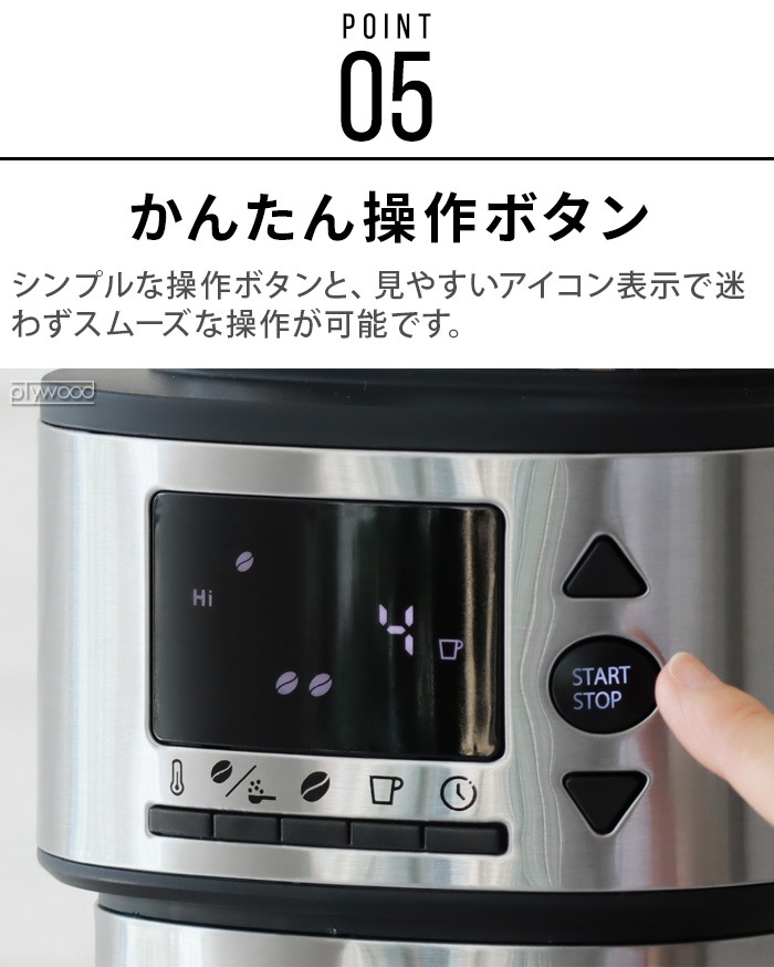 ��å���ۥ֥� ����ư���ե��ɥ�å� Russell Hobbs 8200JP
