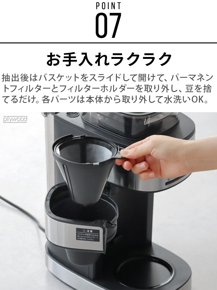 ��å���ۥ֥� ����ư���ե��ɥ�å� Russell Hobbs 8200JP