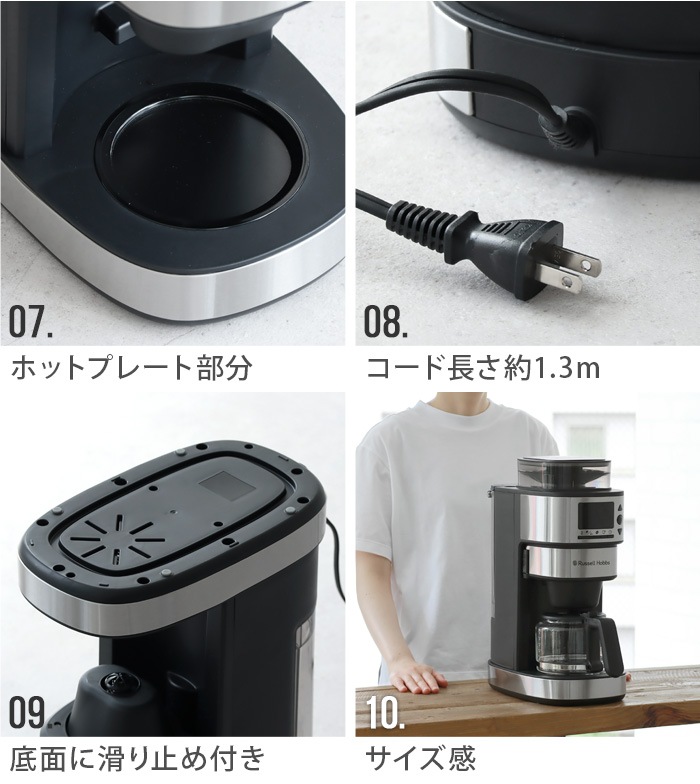 ��å���ۥ֥� ����ư���ե��ɥ�å� Russell Hobbs 8200JP