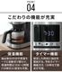 ��å���ۥ֥� ����ư���ե��ɥ�å� Russell Hobbs 8200JP