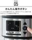 ��å���ۥ֥� ����ư���ե��ɥ�å� Russell Hobbs 8200JP