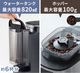 ��å���ۥ֥� ����ư���ե��ɥ�å� Russell Hobbs 8200JP