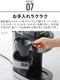 ��å���ۥ֥� ����ư���ե��ɥ�å� Russell Hobbs 8200JP