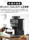 ��å���ۥ֥� ����ư���ե��ɥ�å� Russell Hobbs 8200JP