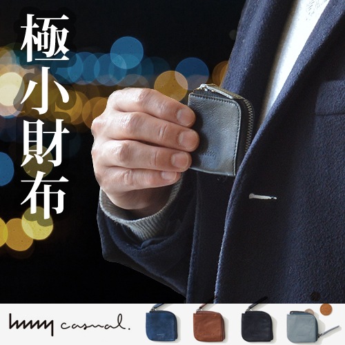 h m n y / ���������२�̥磻 �ߥ˾�������