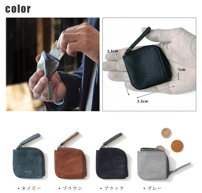 h m n y / ���������२�̥磻 �ߥ˾�������