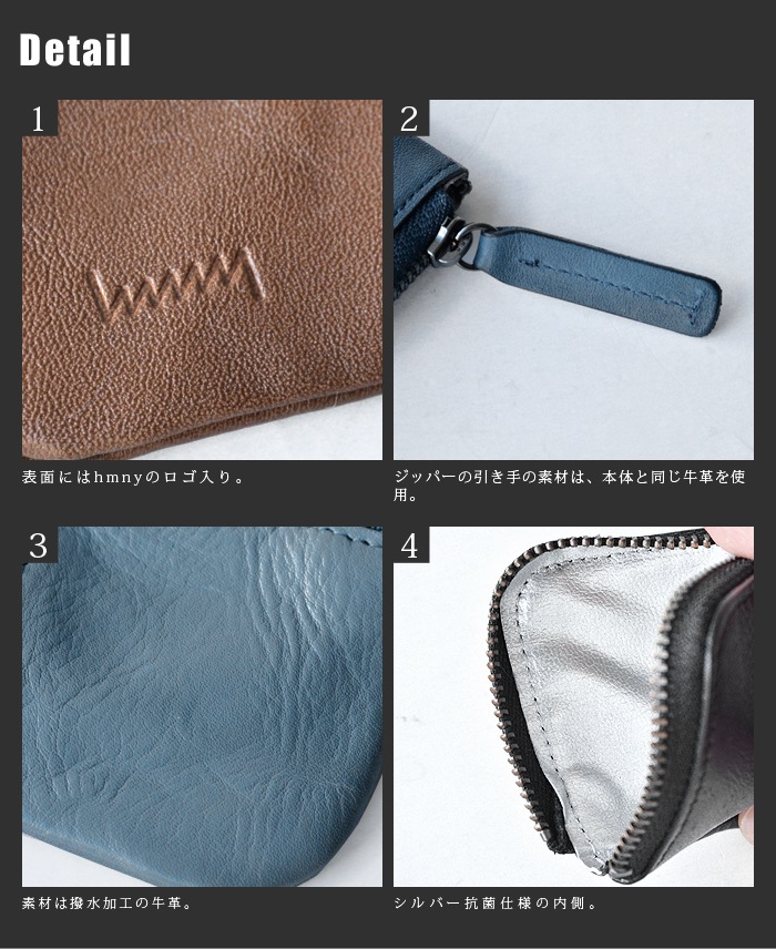 h m n y / ���������२�̥磻 �ߥ˾�������