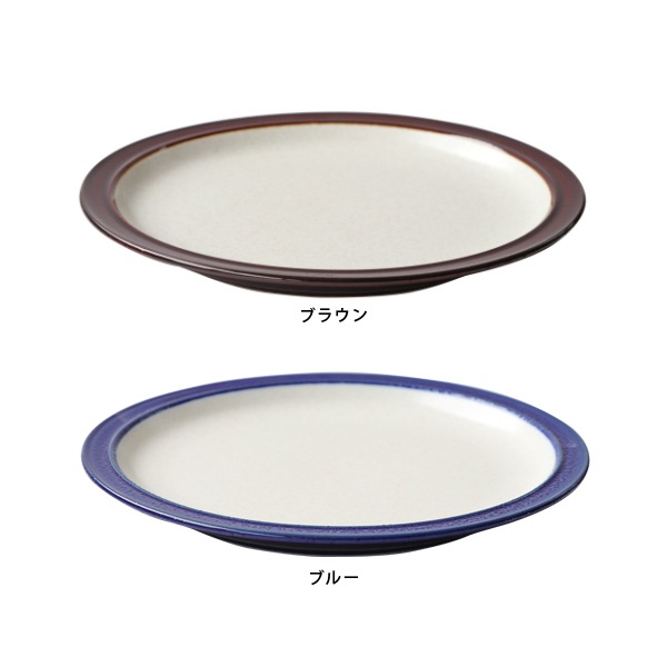 �ȥ饤�٥å� ���󥿥�˥� �ץ졼�� TRIBECA Santa Monica PLATE 19cm