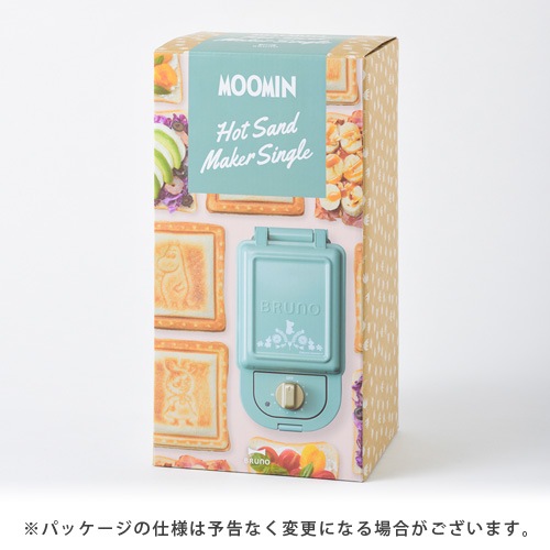 ディズニープリンセスのベビーグッズも大集合 ホットサンドメーカー Bruno ブルーノ 耳まで焼ける Boe050 Bgr ブルーグリーン シングル ムーミン 電気 キッチン家電 Oyostate Gov Ng ディズニープリンセスのベビーグッズも大集合 ホットサンドメーカー Bruno ブルーノ 耳まで焼ける Boe050 Bgr ブルーグリーン シングル ムーミン 電気 キッチン家電 Oyostate Gov Ng