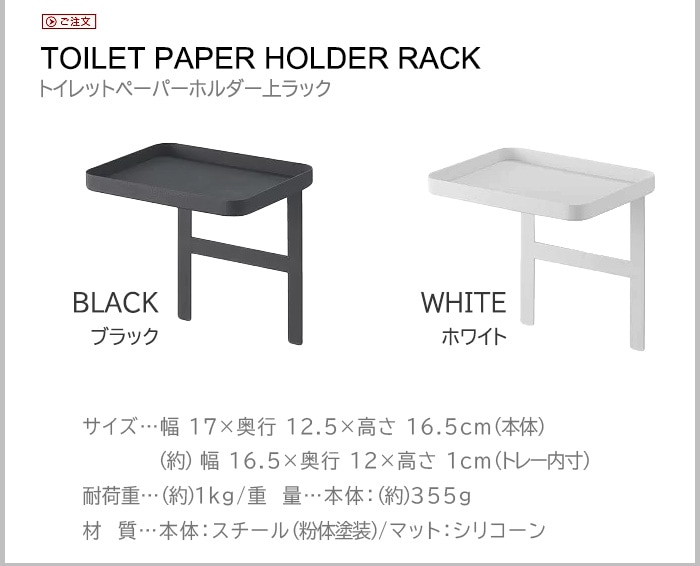 ��� �ȥ���åȥڡ��ѡ��ۥ�������å� tower ����¶�